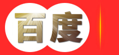 统领得一网络科技（上海）股份有限公司