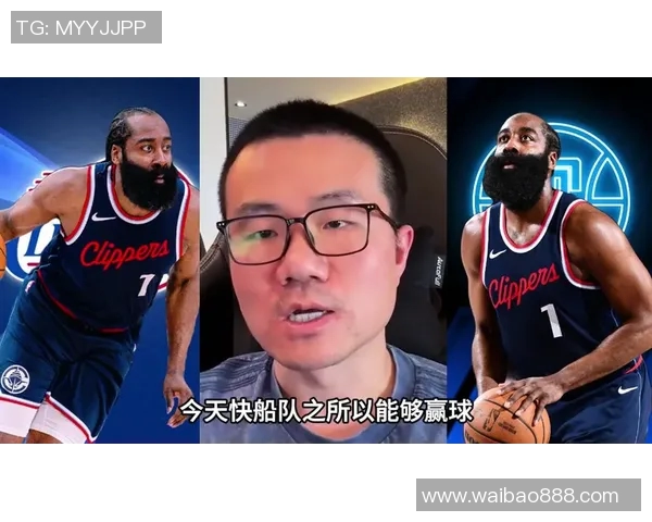 快船主帅盛赞新秀表现，称其为球队未来的核心